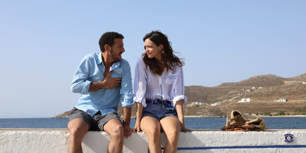 Extrait du film "I Love Greece"